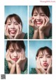 A series of four pictures of a woman with different facial expressions.